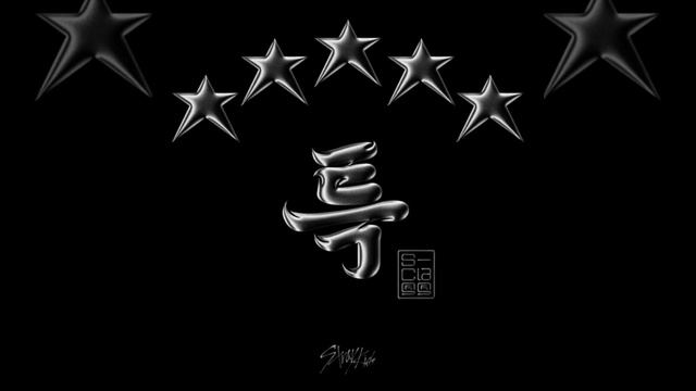 ITEM (Instrumental)