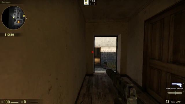 команды для тренировки в CS GO смотреть онлайн