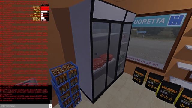 #8 | Отдал МАШИНУ ПРОФЕССИОНАЛАМ - My Summer Car MODS