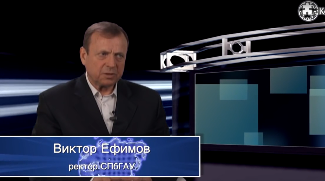 Ефимов В.А. Идеология геноцида.mp4 смотреть онлайн