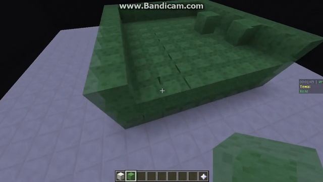 BuildBattle#2 ЖЕЛЕ смотреть онлайн