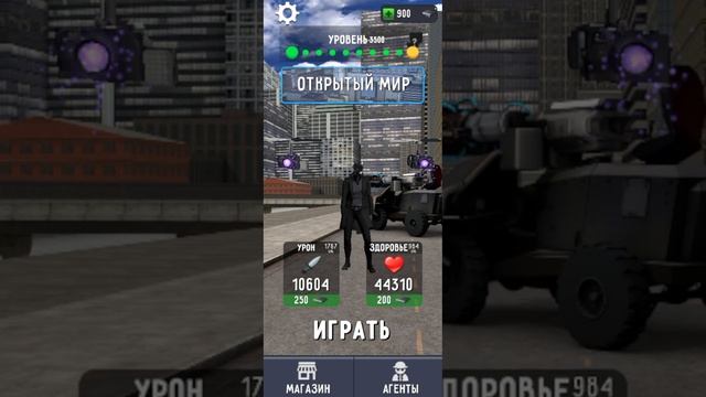 уровень 3 500 в туалет файт #video смотреть онлайн