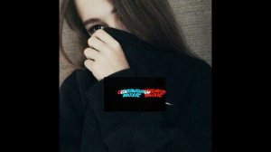 Потому что Я влюблён (Remix BassBoosted)