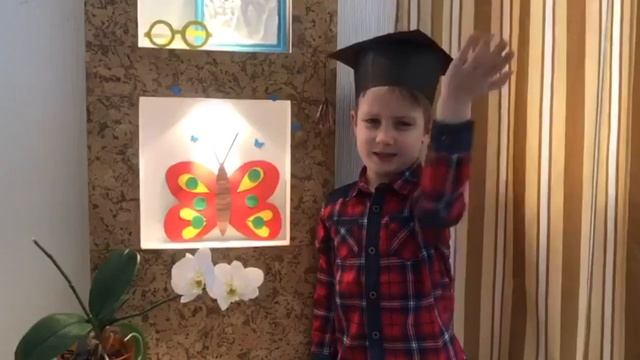 Видео-спектакль "Путешествие в мир Флоры и Фауны" смотреть онлайн
