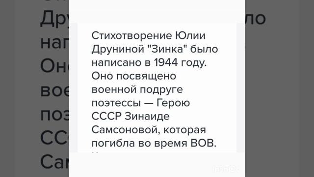 26 января 2023 г. смотреть онлайн