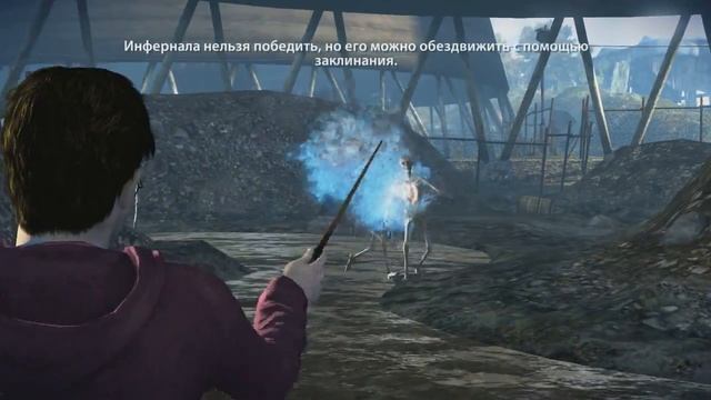 Гарри Потер:Дары смерти(часть 1) # 5[Долгая ходьба за Дилоном] смотреть онлайн