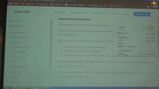 20191213_Egemen Bezci_Hands-on Practice of Data Journalism: A Python Workshop to Analyze News смотреть онлайн