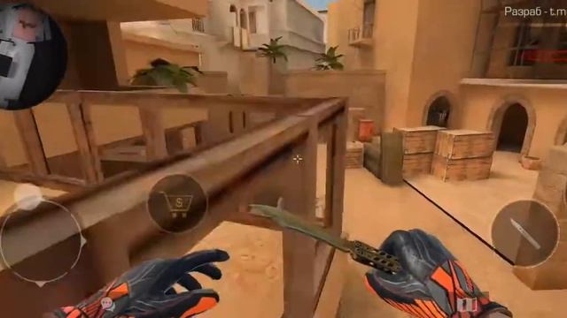 вот ссылка на скачивание Https://trashbox.ru/link/standknife-android