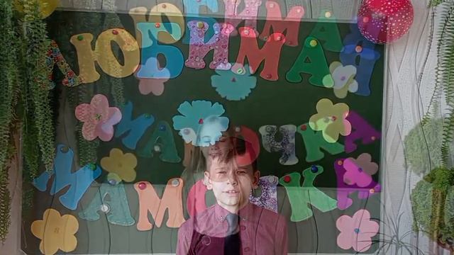 Поздравление к дню матери "РУЖАНСКАЯ СШ" смотреть онлайн