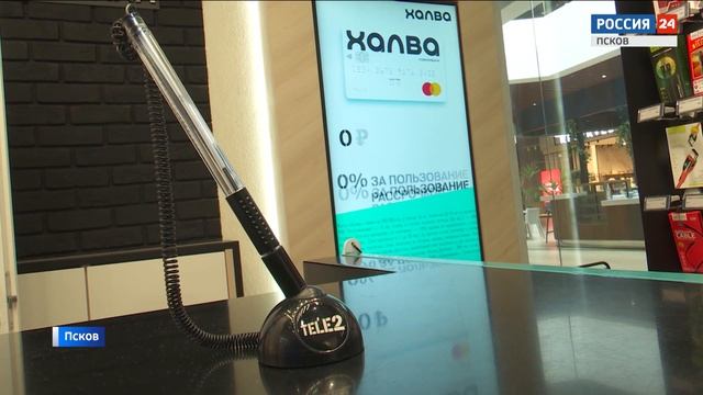 Оператор Tele2 изменил подход к общению с клиентами, соединив живое общение с цифровым обслуживание смотреть онлайн