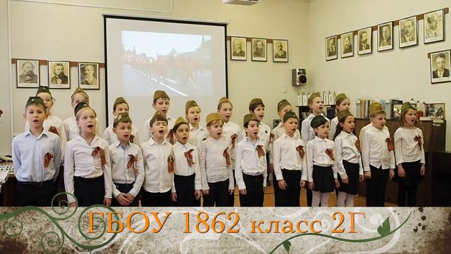 Солдаты в путь! смотреть онлайн
