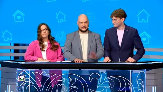 Жилищная лотерея тираж 588  проверить билет