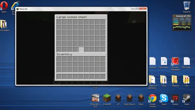 Minecraft установка modloader, Millenaire смотреть онлайн