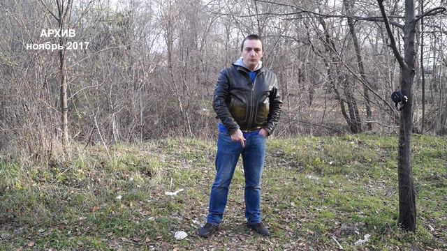 Макс. Волк или не волк? смотреть онлайн