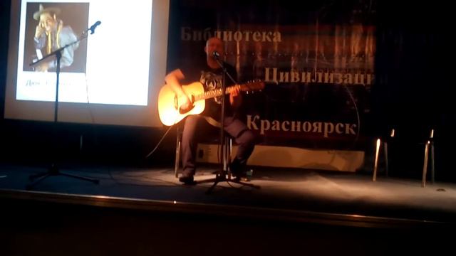 Максим Миронченко - Формула Счастья смотреть онлайн