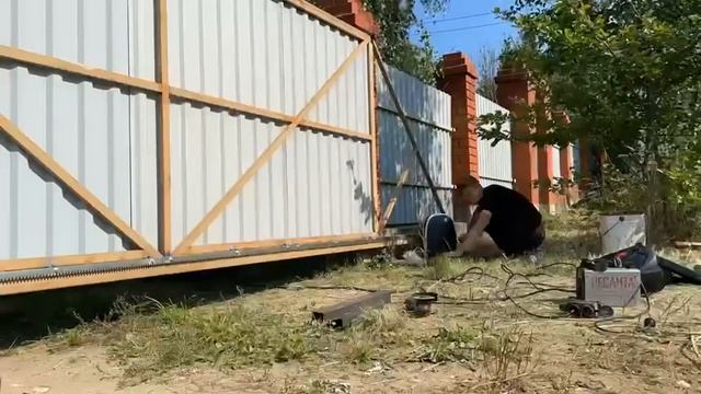 Ворота.ру смотреть онлайн