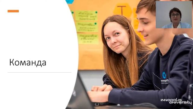 Soft Skills или как повысить свою эффективность в потоке онлайн занятий смотреть онлайн