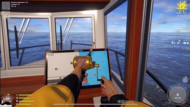 Как ловить троллингом на МОРЕ?Троллинг на море?Русская рыбалка 4?РР4?RF4?Способы троллинга на море