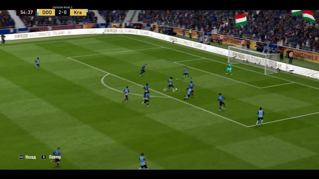 Franck Yannick Kessie 