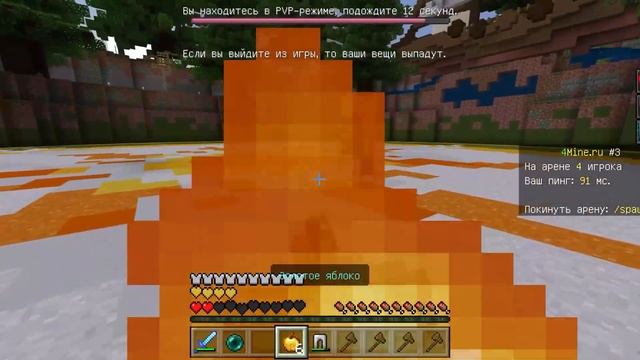 ЛУЧШИЙ ГРИФЕРСКИЙ СЕРВЕР МАЙНКРАФТ ПЕ 1.19.31 | МАЙНКРАФТ ГРИФЕРСКИЙ СЕРВЕР 1.12 - 1.19 смотреть онлайн