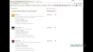 Почему пропали бесплатные подарки в Одноклассниках
