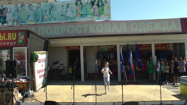 13.09.2018 С радостью в школу смотреть онлайн