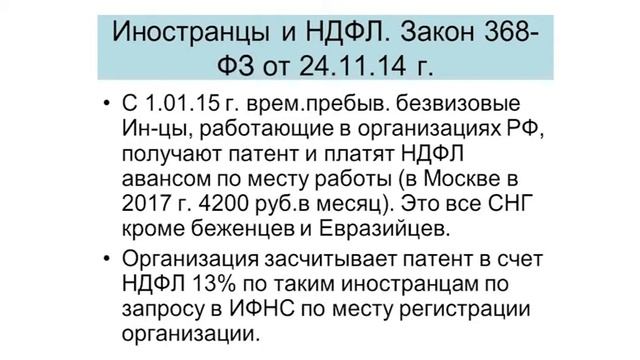 Делай То, Что Приносит Результат