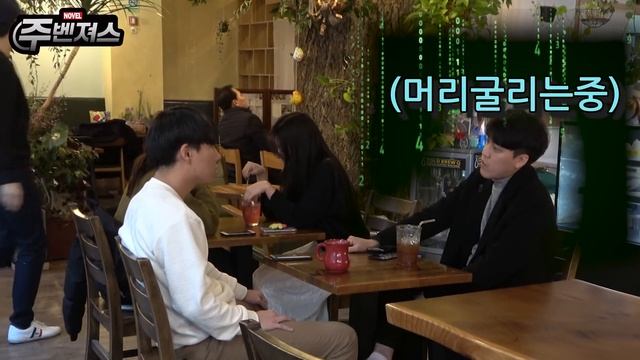 내 딸이.. 내 부X친구의 딸이였다고?! ㅋㅋㅋㅋㅋ смотреть онлайн