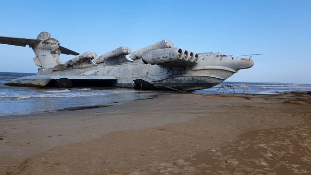 Ракетный корабль-экраноплан проекта 903 «Лунь». Дагестан. Арабляр. 08.09.2020 смотреть онлайн