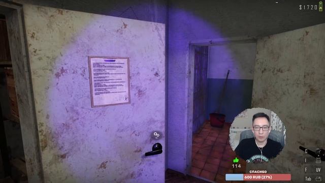 Таможня дает добро ★ Contraband Police смотреть онлайн