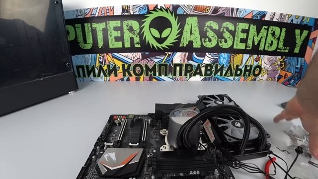 Игровой компьютер на AMD? Сборка ПК за 33к грн смотреть онлайн