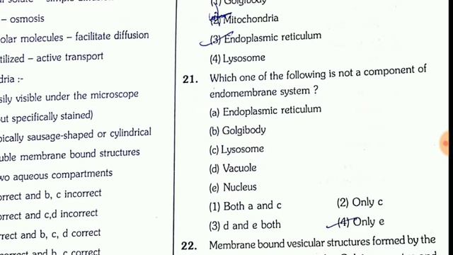 neet 2020 biology most important questions series part-5,40 msot expected bio questions. cell mcq смотреть онлайн
