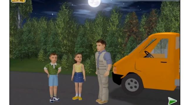 Что такое естественные и искусственные источники света смотреть онлайн