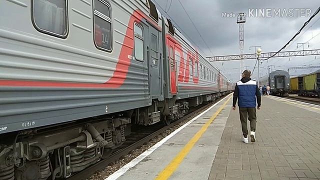 Отправление поезда #126 Москва - Новороссийск со станции Воронеж Южный смотреть онлайн