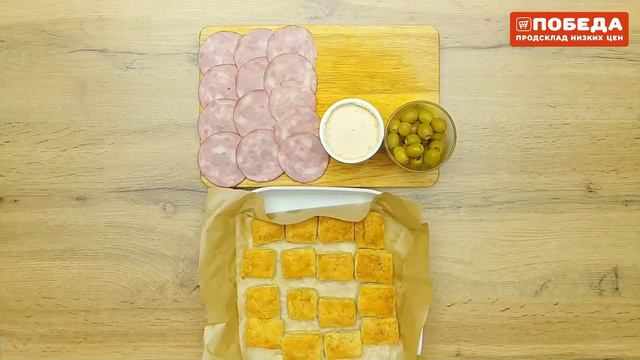 Праздничная закуска: простой и вкусный рецепт смотреть онлайн