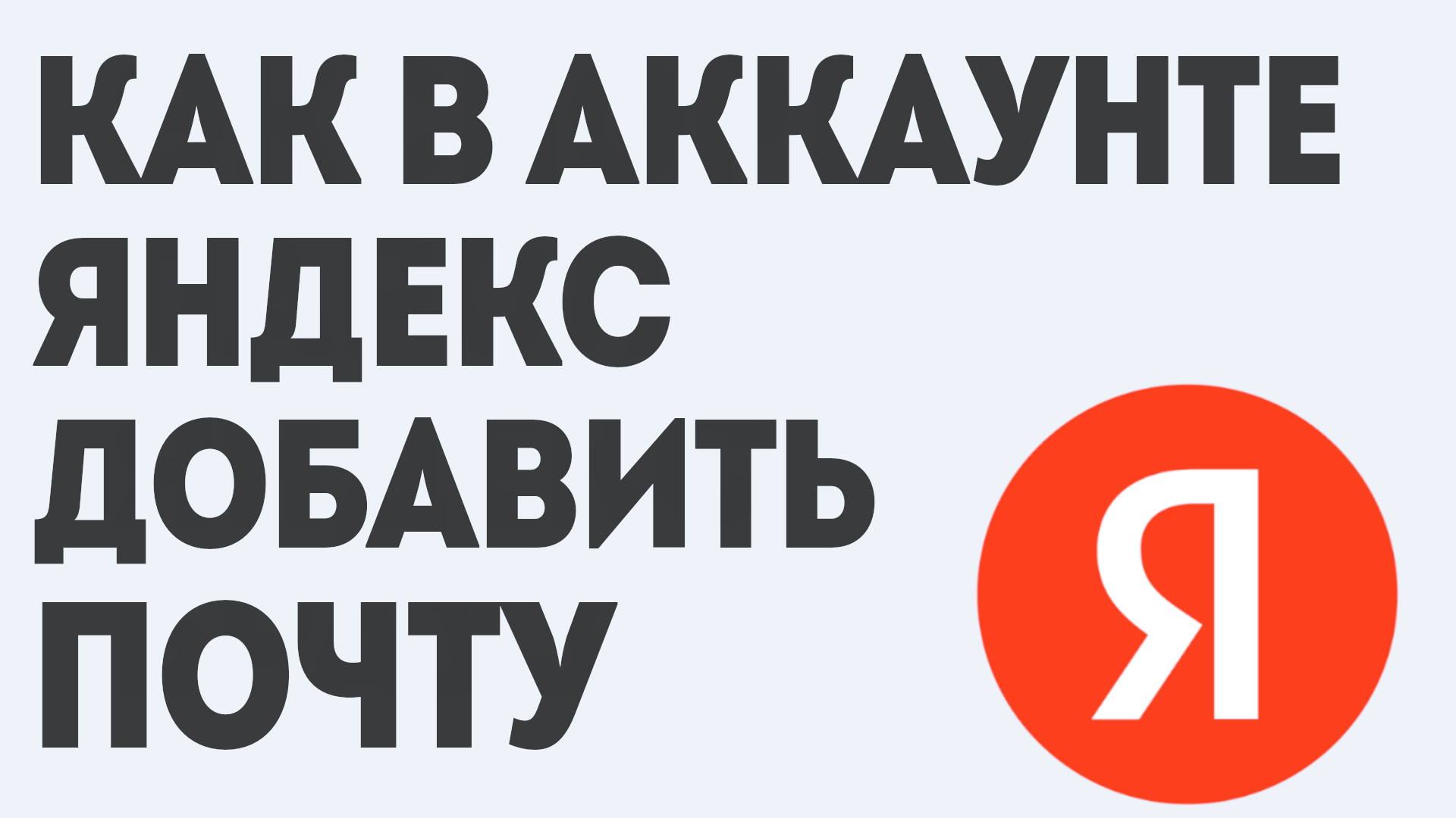 Виктор Христов