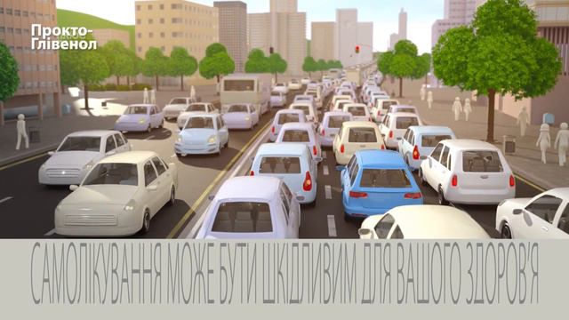 ПЛЮСПЛЮС HD - Реклама и анонсы (12.07.2022) смотреть онлайн