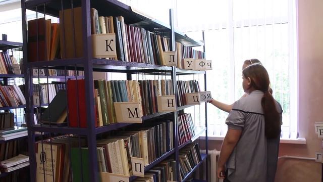 Первомайская сельская библиотека. История. смотреть онлайн
