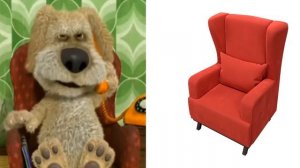 Бен выбирает место для сна