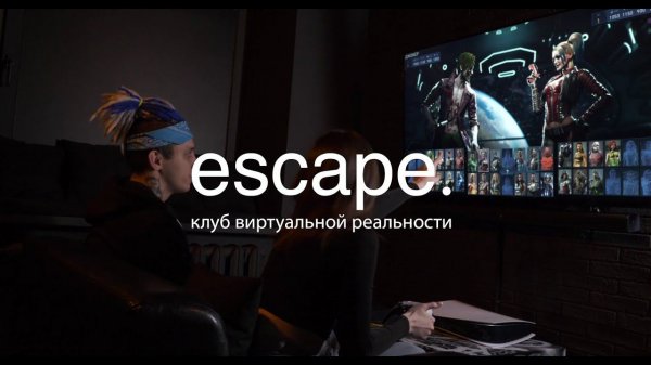 VR клуб escape.