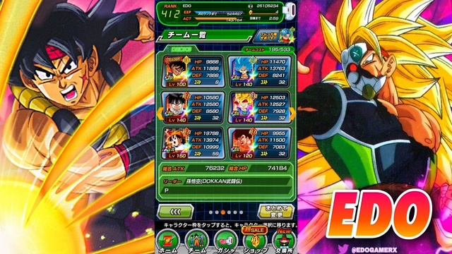 TOP 5 BEST FREE FARMABLE TEAMS FOR THE PRIME BATTLE EVENT! DBZ-Dokkan Battle Team Building Guide смотреть онлайн