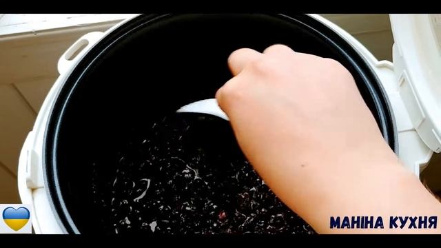 ВАРЕННЯЧКО З ЧОРНИЦІ ЗА ОДНУ ГОДИНУ У МУЛЬТИВАРЦІ / BLUEBERRY JAM IN ONE HOUR IN THE MULTICOOKER смотреть онлайн