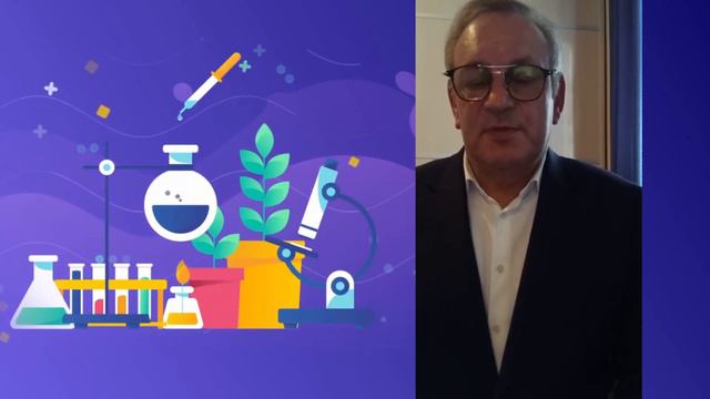 Поздравления День Химика 2020 Гиляров А.А.