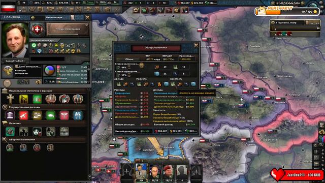 ГЕРМАНИЯ ПРОТИВ АНГЛОСАКСОВ В HEARTS OF IRON 4 смотреть онлайн