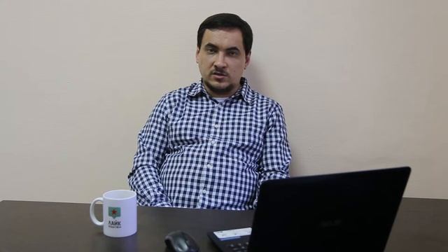 Учим Делать с Душой