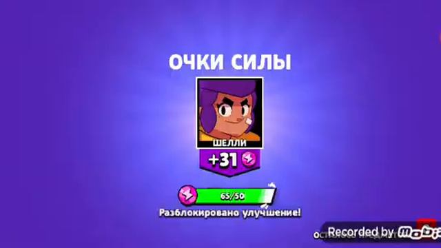 Крутые Игры смотреть онлайн