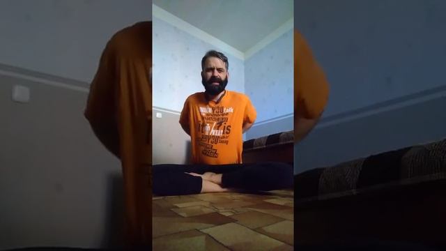 Благожелательная практика по завершению асан..mp4 смотреть онлайн