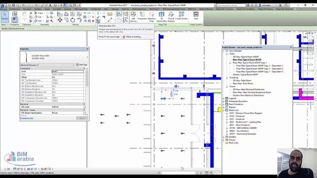 revit mep magicad смотреть онлайн