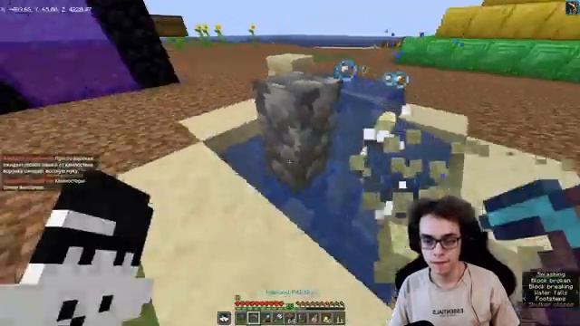 Статуя Иисуса и Реставрации 2 / Minecraft SSMP II сервер #42 смотреть онлайн
