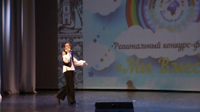 627 Трофимова Анна, г Дальнегорск, Приморский край Загадка джаза С Уандер Л Тишин 1 смотреть онлайн